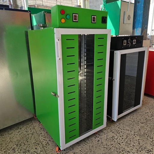 خشک-کن-20-سینی-1.2