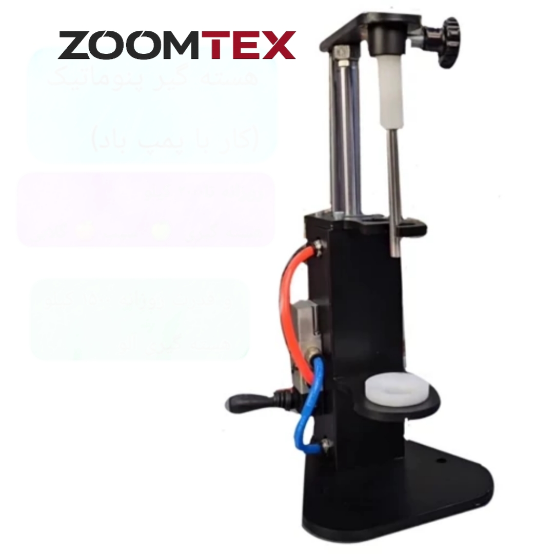 Picsart_26-07-25_14-55-12-538